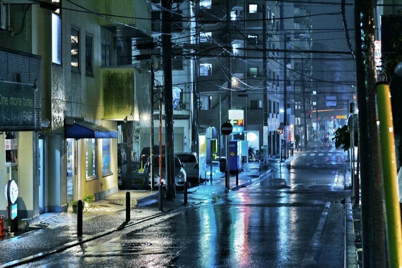 Atmosfera territorial de Osaka