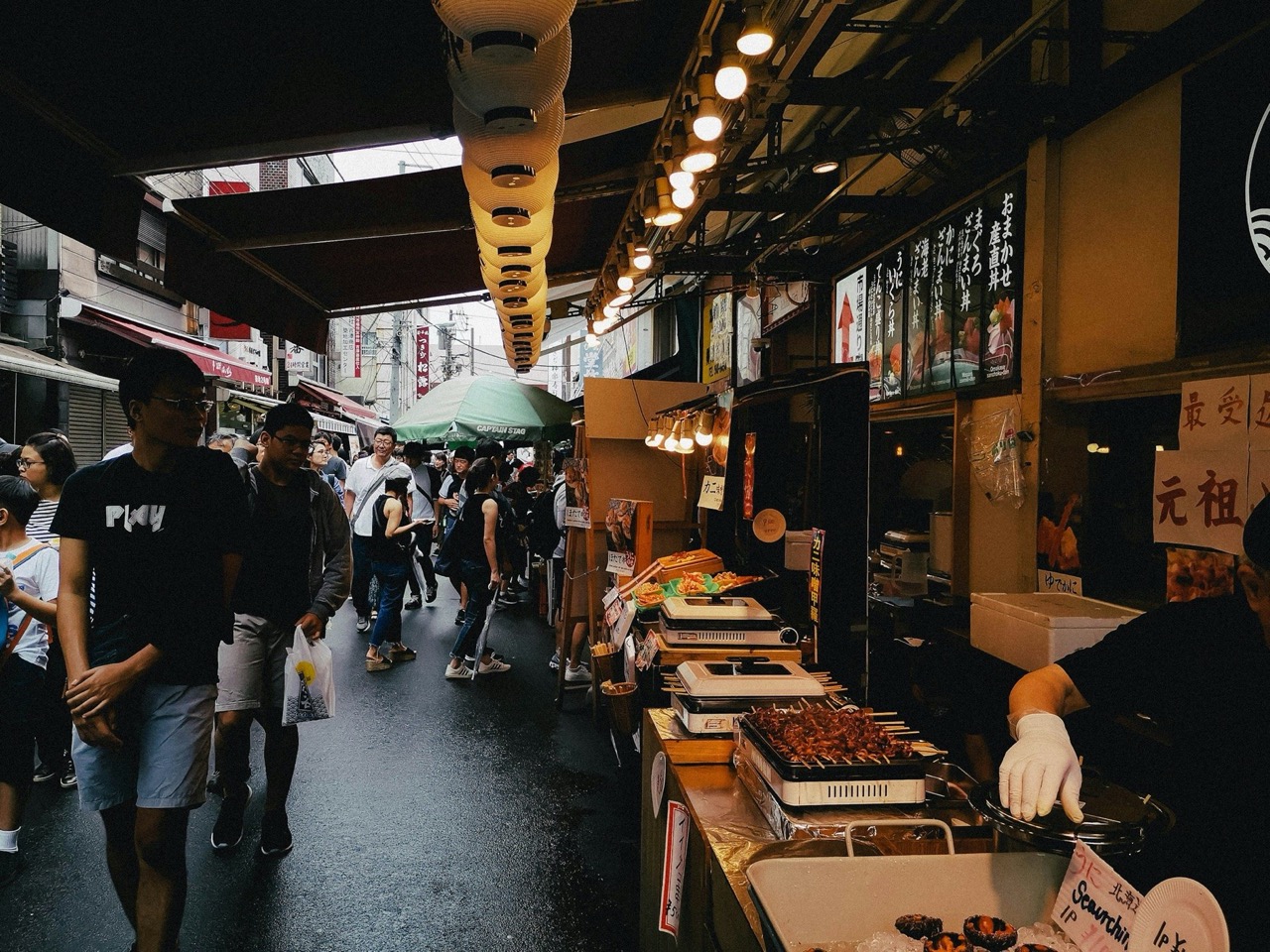 Mercado de Tsukiji, Tokyo