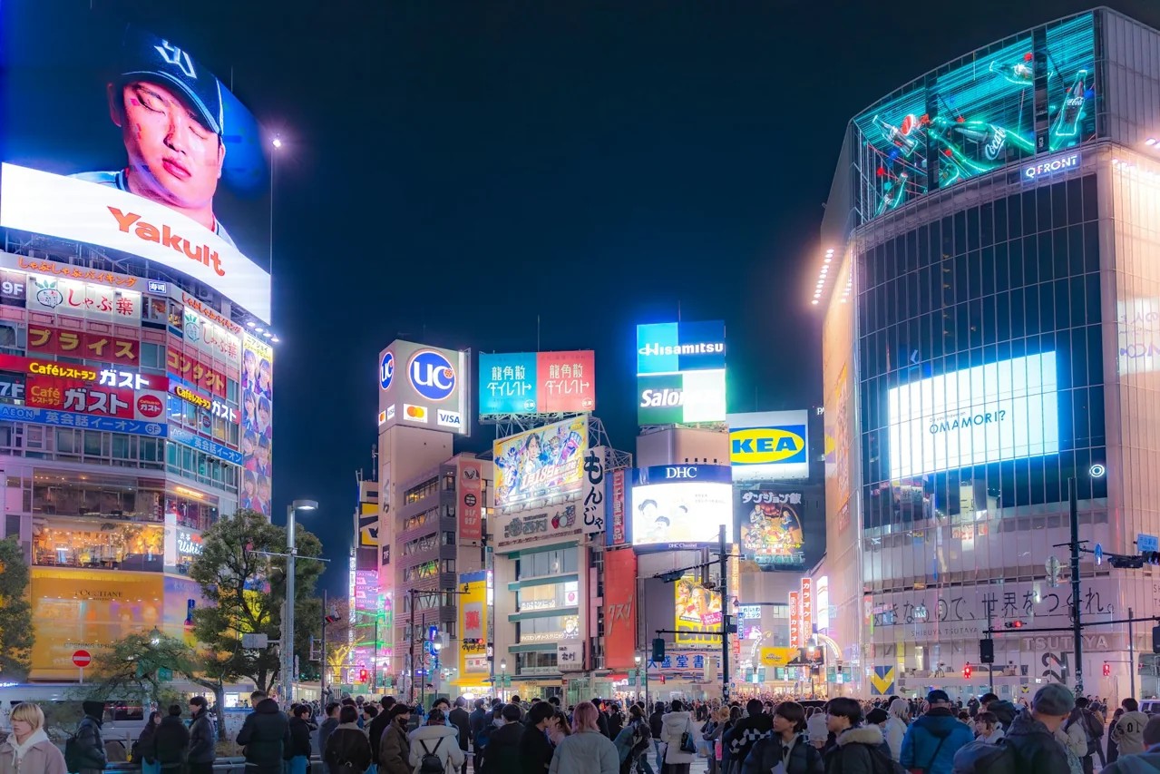 Shibuya iluminada à noite, Tóquio