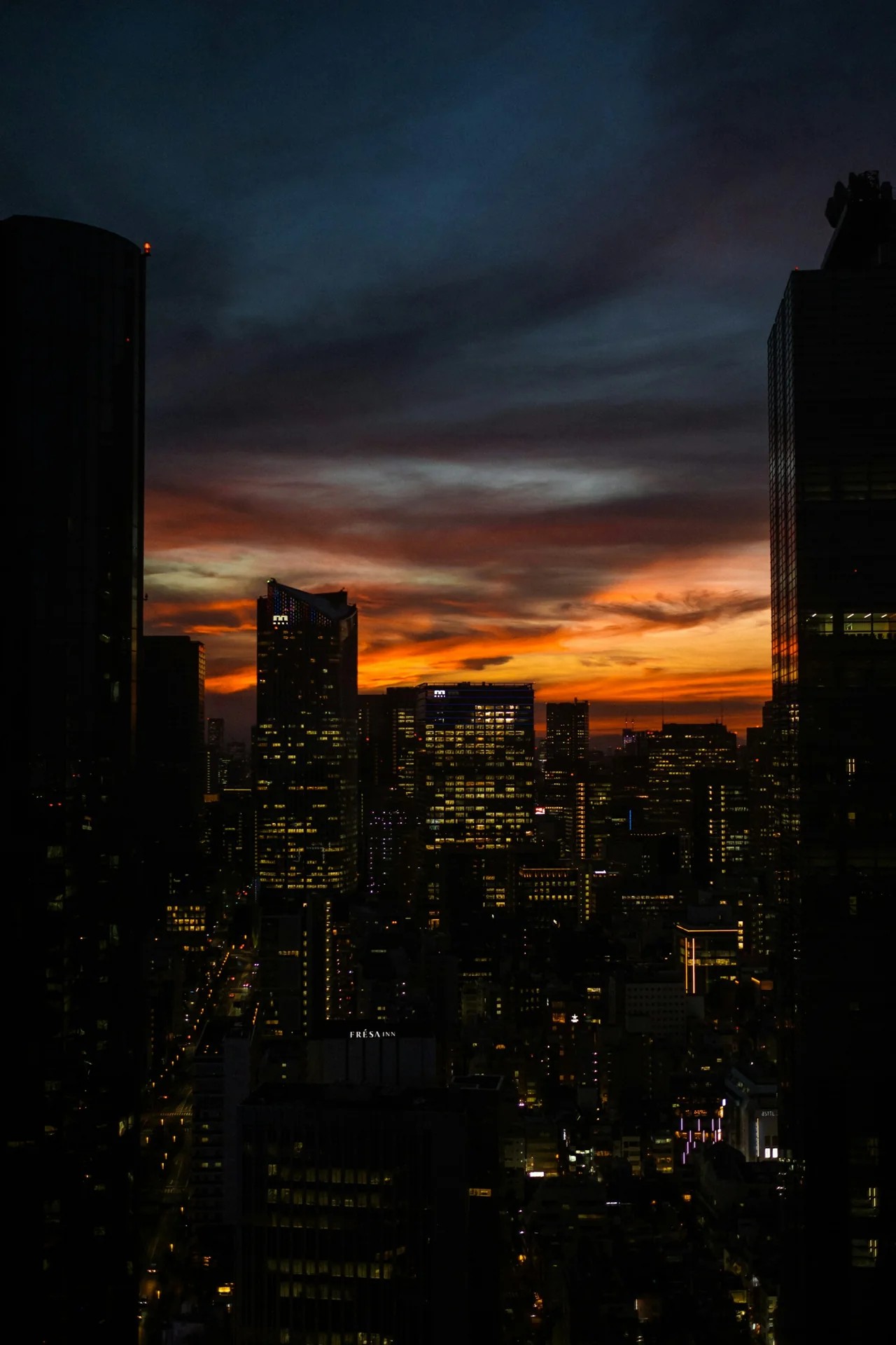 Atmosfera territorial de Tokyo
